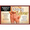 Magentic Poetry Kit: Dong Lover